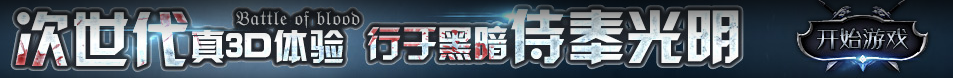 玄音馆